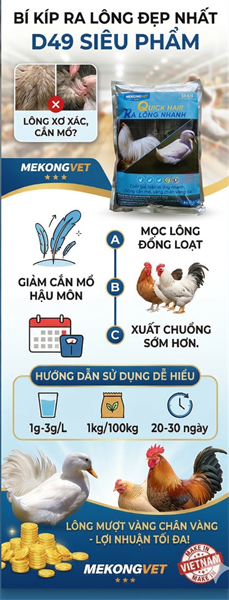 MEKONG D49 Ra lông nhanh 100gr - Gói/100g - Ảnh 4