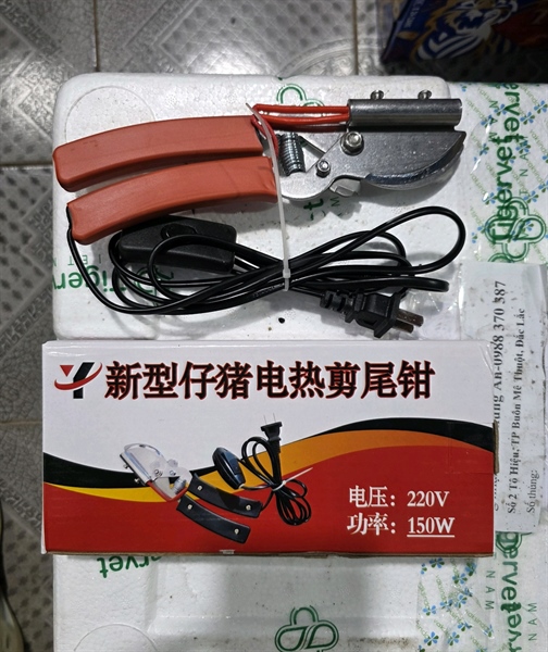 Kìm cắt đuôi điện TQ rẻ (màu trắng đỏ) - Hộp