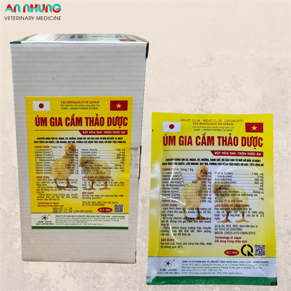 SUMI Úm gia cầm thảo dược 50g - Hộp 20 gói - Ảnh 3