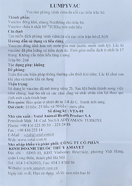 Vaccine Viêm Da Nổi Cục Lumpyvac 25 Liều - Lọ - Ảnh 3